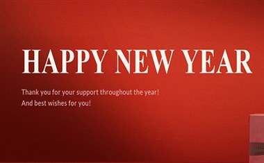 To Customers Spring Festival Wishes!